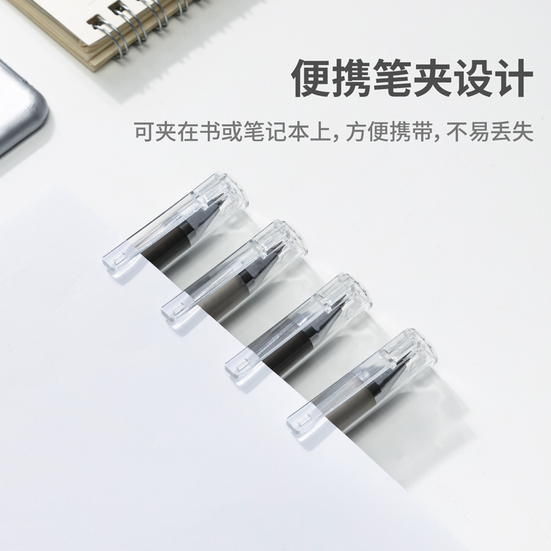 得力A111速干中性笔0.5mm子弹头(黑)