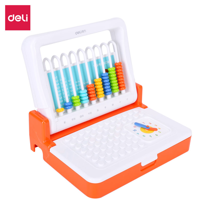 得力74318学具9行学具盒(橙)(盒)