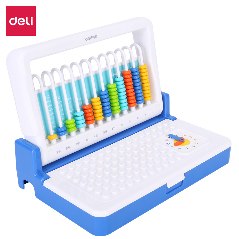得力74319学具12行学具盒(蓝)(盒)