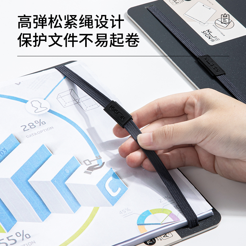 纽赛NS179_A4发泡PP单板夹(黑烟色)(个)