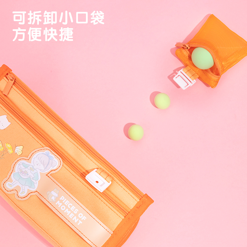 得力BC179可爱女孩复合式多用途笔袋(紫)(个)