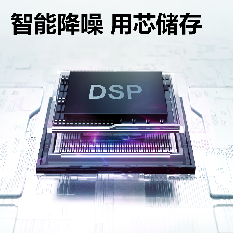 得力MP602W笔形AI录音笔16G(黑)(支)