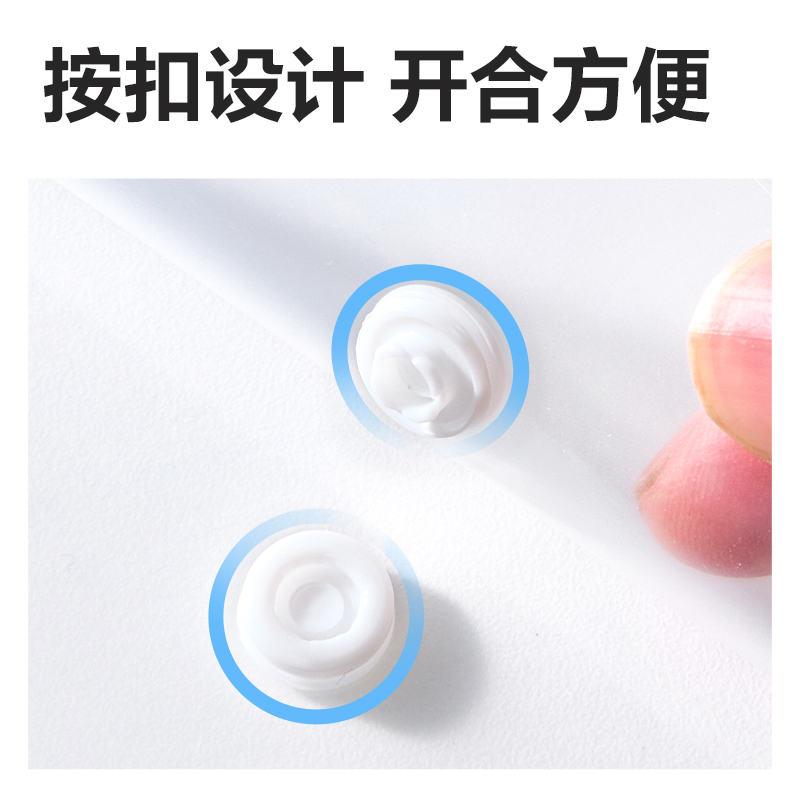 得力DP081_A4经济型文件袋(透明)(个)
