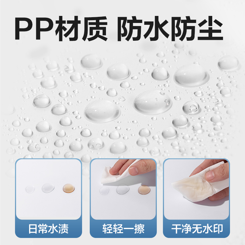 得力DP081_A4经济型文件袋(透明)(个)