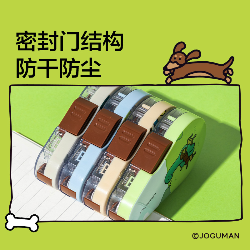 纽赛NS162-Q修正带5mm*12m(蓝色)