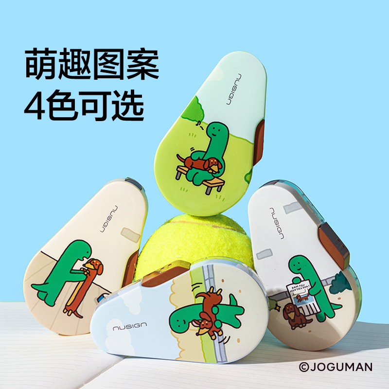 纽赛NS162-Q修正带5mm*12m(灰色)