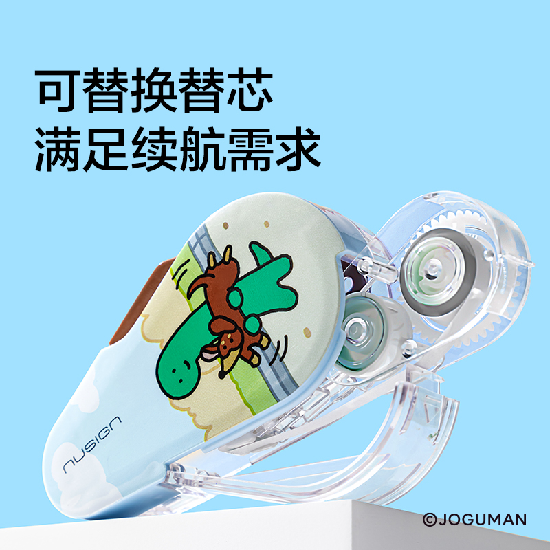 纽赛NS161-Q修正带5mm*6m(绿色)