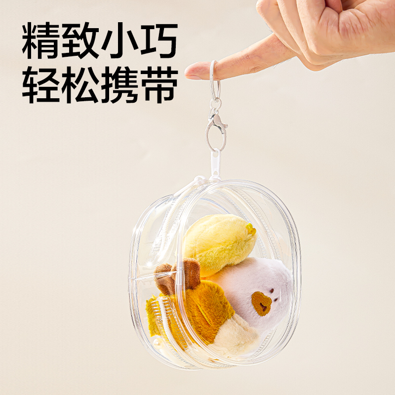 得力BA212文创收纳系列娃包(黑)(个)
