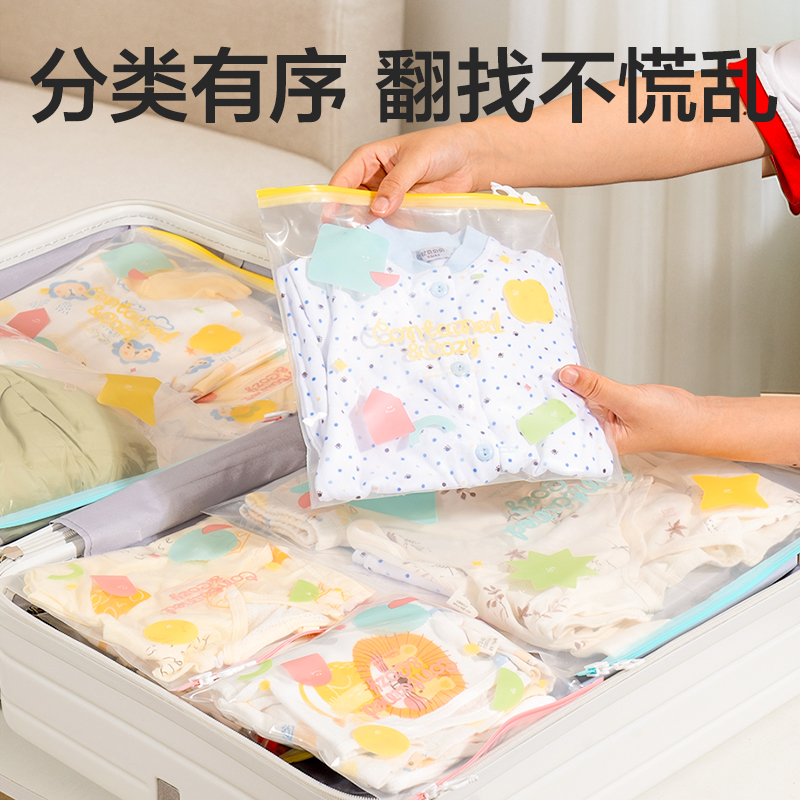 得力PP144_L号衣物收纳PE拉边袋(蓝)(10个/盒)